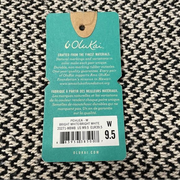 Olukai Pehuea Bright White Slip Ons Sz- 9.5 NWT - Picture 8 of 9